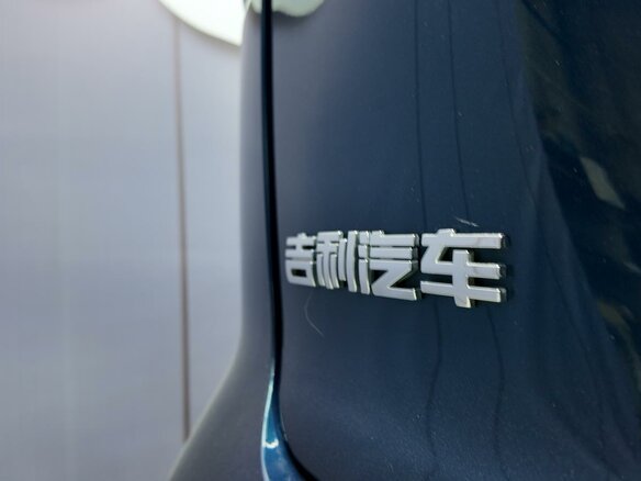 2021 Geely Monjaro (Xingyue L) I, синий - вид 11