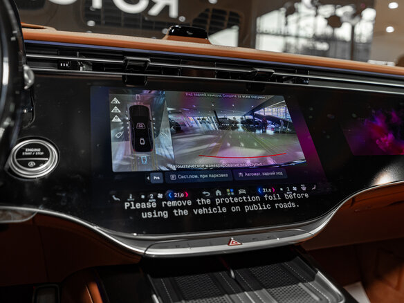 2026 Mercedes-Benz Maybach S-Класс 580 II (Z223) Рестайлинг, чёрный, 34814000 рублей - вид 17