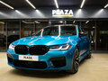 2020 BMW M5 Competition VI (F90) Рестайлинг, голубой, 9469000 рублей - вид 5