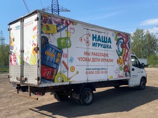 2016 ГАЗ ГАЗель Next, белый, 1150000 рублей, вид 4
