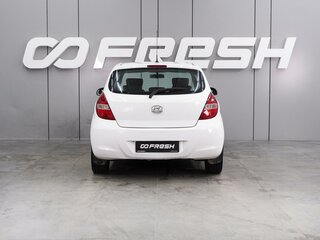 2010 Hyundai i20 I, белый, 499000 рублей, вид 4