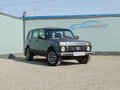 2018 Lada (ВАЗ) 2131 (4x4) I, серый - вид 2