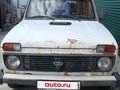 1996 Lada (ВАЗ) 2121 (4x4) I Рестайлинг, белый, 250000 рублей