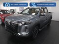 2025 Changan Hunter Plus, серый