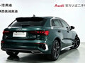 2023 Audi A3 35 TFSI IV (8Y), зелёный - вид 2