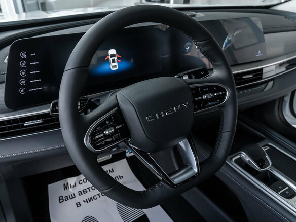 2024 Chery Arrizo 8, белый, 2730000 рублей - вид 7