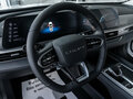 2024 Chery Arrizo 8, белый, 2730000 рублей - вид 7