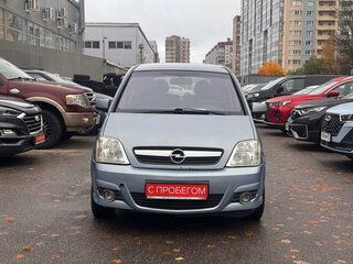 2008 Opel Meriva A Рестайлинг, голубой, 429000 рублей, вид 2