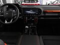 2026 Haval Dargo I, белый - вид 9