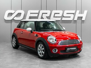 Mini Hatch Cooper II (R56)