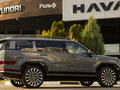 2026 Hyundai Santa Fe V (MX5), серый, 5670000 рублей - вид 3