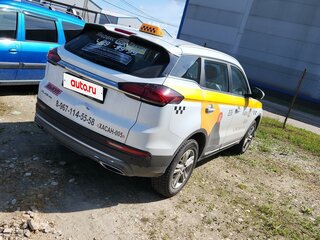 2024 Geely Atlas Pro, белый, 1448000 рублей, вид 4