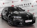 2020 BMW M5 Competition VI (F90) Рестайлинг, чёрный, 12199000 рублей