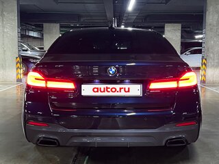 2022 BMW 5 серии 520i VII (G30/G31/G38) Рестайлинг, синий, 6198000 рублей, вид 5