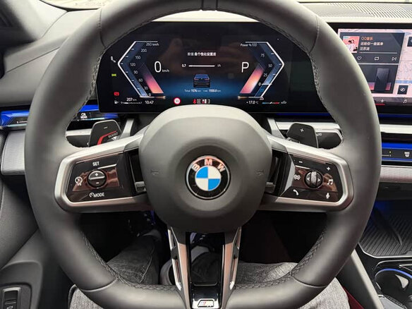2026 BMW 5 серии 525i VIII (G60/G61/G68), чёрный, 5473466 рублей - вид 4