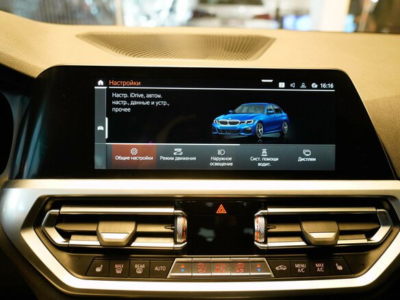 2020 BMW 3 серии 318d VII (G2x), синий, 3247000 рублей - вид 15