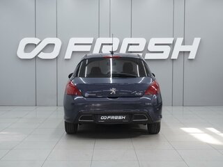 2008 Peugeot 308 I, синий, 525000 рублей, вид 4