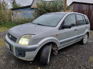 2006 Ford Fusion I Рестайлинг, серебристый, 320000 рублей, вид 2