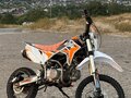2019 Ataki Start YX140, белый, 49999 рублей - вид 7
