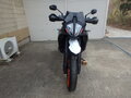 2024 KTM 890 SMT, чёрный, 1400000 рублей - вид 7