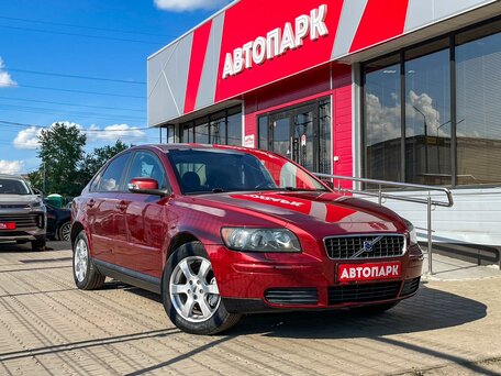 Volvo S40 II Рестайлинг