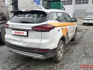 2023 Geely Atlas Pro, белый, 1320000 рублей, вид 5