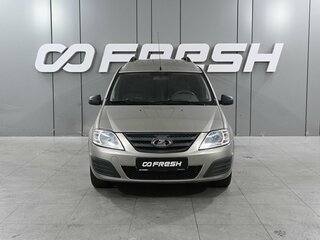2021 Lada (ВАЗ) Largus I, серый, 1120000 рублей, вид 3
