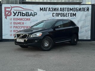 2008 Volvo XC60 I, чёрный, 1090000 рублей, вид 3