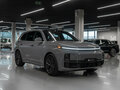 2025 Li Auto (Lixiang) L7 52.3 kWh I Рестайлинг, серый - вид 1