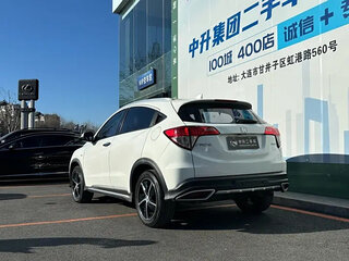2022 Honda Vezel I Рестайлинг, белый, 1346003 рублей, вид 3