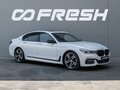 2017 BMW 7 серии 740e VI (G11/G12), белый