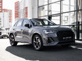 2026 Audi Q3 35 TFSI II (F3), серый, 3877000 рублей - вид 5