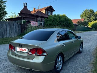 2007 Honda Civic VIII, серый, 550000 рублей, вид 4