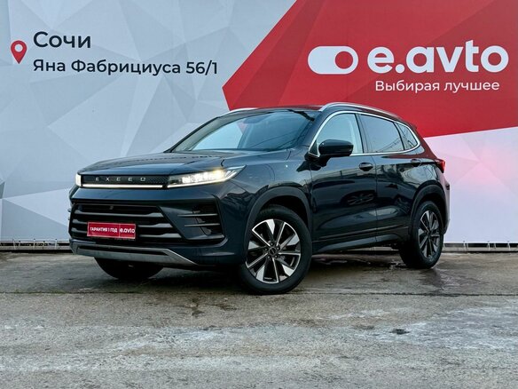 2023 Exeed LX I Рестайлинг, серый, 1920000 рублей