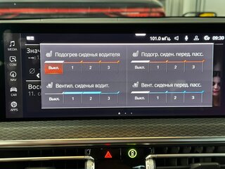 2022 BMW X3 20i xDrive III (G01) Рестайлинг, серый, 5975000 рублей, вид 5
