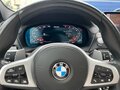 2020 BMW X3 M40i III (G01), золотистый, 5000000 рублей - вид 8
