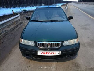 1995 Rover 400 II (HH-R), зелёный, 150000 рублей, вид 1