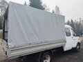 2015 ГАЗ ГАЗель (33023/330273) Фермер, белый, 1099000 рублей - вид 8