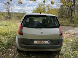 2007 Renault Scenic Grand II Рестайлинг, серебристый, 400000 рублей, вид 2