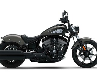2026 Indian Chief, серый, 2700000 рублей, вид 1