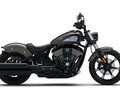 2026 Indian Chief, серый, 2700000 рублей