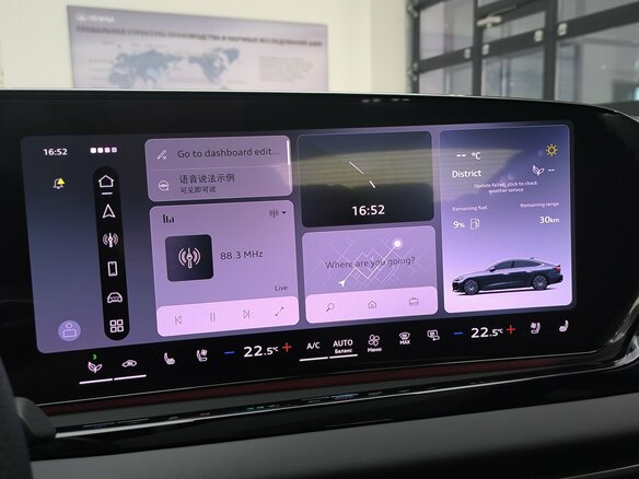 2026 Audi A5 L III (B10), серый, 5770000 рублей - вид 18