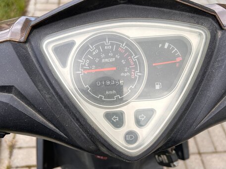 2014 Racer RC150T, коричневый, 40000 рублей, вид 4