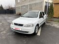 2001 Opel Astra G, белый, 410000 рублей - вид 1