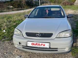 2002 Opel Astra G, серый, 320000 рублей, вид 2