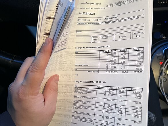 2013 Kia Sportage III, серый, 1600000 рублей - вид 19