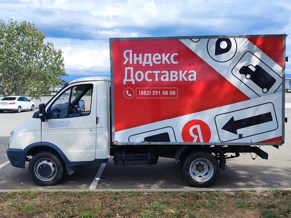2011 ГАЗ ГАЗель (3302), белый, 925000 рублей - вид 3