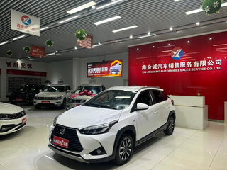 2022 Toyota Yaris L X XP150 Рестайлинг, белый, 1214003 рублей, вид 2