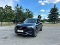 2018 Volvo XC90 II, синий, 3169111 рублей - вид 1