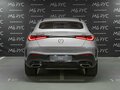 2025 Mercedes-Benz GLC Coupe 300 II (C254), серый - вид 5